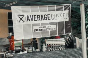Average Coffee Event Banner